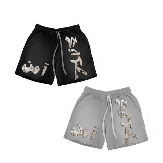 SAFE Samurai Shorts